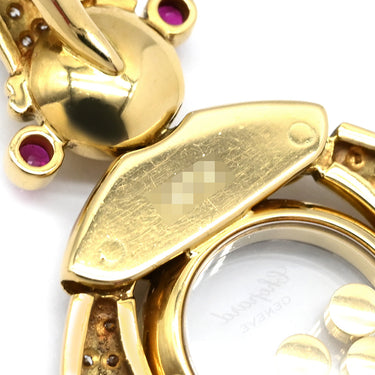 ショパール CHOPARD ハッピーダイヤモンド ピエロ イエローゴールド K18YG ダイヤモンド ルビー エメラルド サファイア ペンダントトップ Au750 18K ルビー エメラルド サファイア