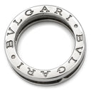 ブルガリ BVLGARI ビーゼロワン B-zero1 リング XS 336018 ホワイトゴールド K18WG #48(JP8) リング 指輪 750 18金 WG 1バンドリング 8号