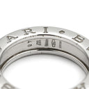 ブルガリ BVLGARI ビーゼロワン B-zero1 リング XS 336018 ホワイトゴールド K18WG #48(JP8) リング 指輪 750 18金 WG 1バンドリング 8号