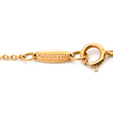 ティファニー Tiffany & Co バイザヤード シングルダイヤ イエローゴールド K18YG ダイヤモンド ネックレス T&Co. 1P 1石 1粒 エルサペレッティ