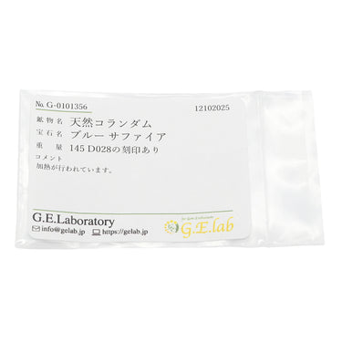 ノンブランド NON BRAND ブルーサファイア 1.45ct ダイヤ 0.28ct ブルー×プラチナシルバー Pt900 サファイア ダイヤモンド リング 指輪 青 プラチナ オーバルカット ヘイローデザイン 12号