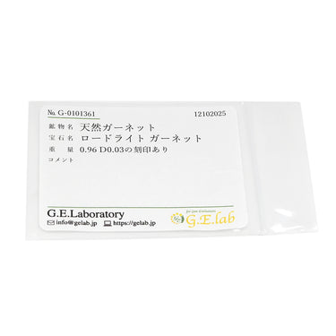 ノンブランド NON BRAND ロードライトガーネット 0.96ct ダイヤモンド ワインレッド×イエローゴールド K18YG ガーネット ペンダントトップ Au750 18K 18金 オーバルカット