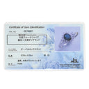 ノンブランド NON BRAND サファイア 0.53ct ダイヤモンド ブルー×プラチナシルバー Pt900 サファイア ダイヤモンド リング 指輪 青 プラチナ900 オーバルミックスカット 11号