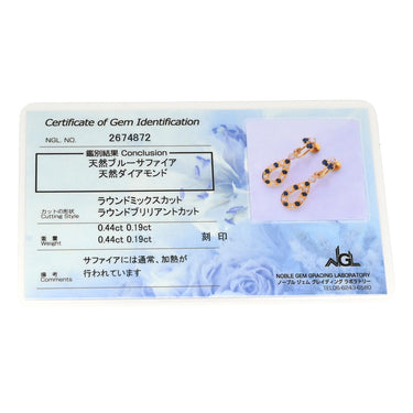 ノンブランド NON BRAND ブルーサファイア ダイヤ ブルー×イエローゴールド K18YG サファイア ダイヤモンド イヤリング 青 18K 750 YG ラウンドミックス ラウンドブリリアントカット ネジ式 ドロップ スウィング