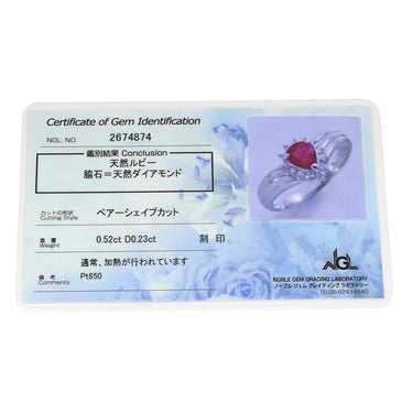 ノンブランド NON BRAND ルビー ダイヤモンド レッド×プラチナシルバー Pt850 ルビー ダイヤモンド リング 指輪 赤 1石 1粒 プラチナ850 Vライン V字 ペアシェイプカット 17.5号