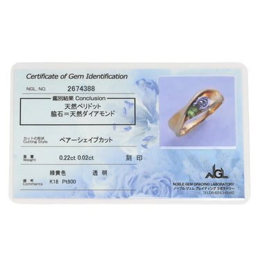 ノンブランド NON BRAND ペリドット ダイヤ グリーン×イエローゴールド K18YG Pt900 ペリドット ダイヤモンド リング 指輪 緑 K18YG×PT900 Au750 18K コンビ ペアシェイプ 11号