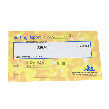 ノンブランド NON BRAND ルビー ダイヤモンド デザインリング レッド×イエローゴールド K18YG ルビー ダイヤモンド リング 指輪 赤 Au750 18K 18金 ペアシェイプカット 11.5号