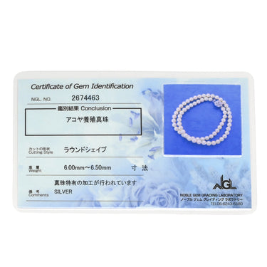 ノンブランド NON BRAND あこやパール 6.0-6.5mm パールホワイト×シルバー パール シルバー ネックレス アコヤ 真珠 silver 1連 ラウンドシェイプ 一連パール