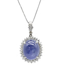 ノンブランド NON BRAND スターサファイア 40.3ct ダイヤ ブルー×プラチナシルバー Pt900 サファイア ダイヤモンド PT850(チェーン) ネックレス スリランカ産 大粒 1石 青 プラチナ900 オーバルカボションカット