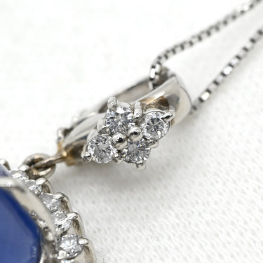 ノンブランド NON BRAND スターサファイア 40.3ct ダイヤ ブルー×プラチナシルバー Pt900 サファイア ダイヤモンド PT850(チェーン) ネックレス スリランカ産 大粒 1石 青 プラチナ900 オーバルカボションカット