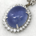 ノンブランド NON BRAND スターサファイア 40.3ct ダイヤ ブルー×プラチナシルバー Pt900 サファイア ダイヤモンド PT850(チェーン) ネックレス スリランカ産 大粒 1石 青 プラチナ900 オーバルカボションカット