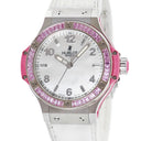 腕時計 ウブロ HUBLOT ビッグバン トゥッティ フルッティ ローズ 361.SP.6010.LR.1933 クオーツ レディース メーカーOH済 サファイア