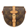 ルイヴィトン LOUIS VUITTON ミクロ シャンティイ M46643 モノグラム モノグラムキャンバス ショルダーバッグ ゴールド金具 茶