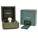 腕時計 オーデマピゲ AUDEMARS PIGUET CODE11.59 バイ オーデマ ピゲ オートマティック 77410OR.OO.A825CR.01 自動巻き メンズ K18PG無垢