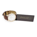 腕時計 ピアジェ PIAGET アルティプラノ G0A36125 手巻き メンズ K18PG無垢 純正ダイヤ ホワイト 白 バー 薄型