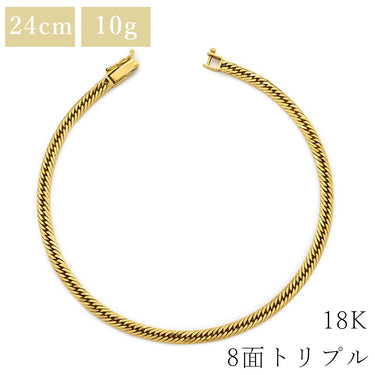 ブレスレット｜中古ブランド品・高級時計・宝石の通販サイト HOUBIDOU 