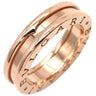 ブルガリ BVLGARI ビーゼロワン B-zero1 リング XS ピンクゴールド K18PG #48(JP8) リング 指輪 750 18金 PG 1バンドリング 8号