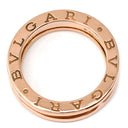 ブルガリ BVLGARI ビーゼロワン B-zero1 リング XS ピンクゴールド K18PG #48(JP8) リング 指輪 750 18金 PG 1バンドリング 8号