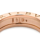 ブルガリ BVLGARI ビーゼロワン B-zero1 リング XS ピンクゴールド K18PG #48(JP8) リング 指輪 750 18金 PG 1バンドリング 8号