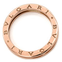 ブルガリ BVLGARI ビーゼロワン B-zero1 リング XS 336003 ピンクゴールド K18PG #62(JP22) リング 指輪 750 18金 PG 1バンドリング 21号