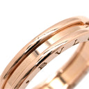 ブルガリ BVLGARI ビーゼロワン B-zero1 リング XS 336003 ピンクゴールド K18PG #62(JP22) リング 指輪 750 18金 PG 1バンドリング 21号