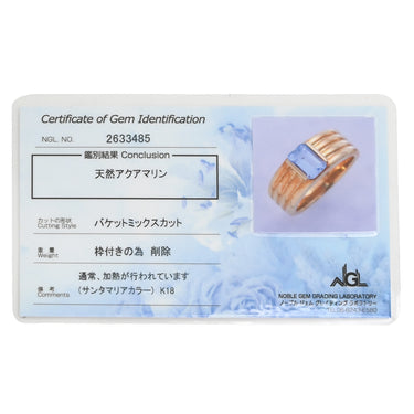 タサキ TASAKI アクアマリン ブルー×イエローゴールド K18YG アクアマリン リング 指輪 TASAKI Au750 18K 18金 バケットミックスカット 11号