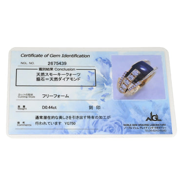 ジュネ Jeunet スモーキークォーツ ダイヤ ブラウン×イエローゴールド K18YG ダイヤモンド スモーキークォーツ リング 指輪 茶 750YG 18K デザインリング 12.5号