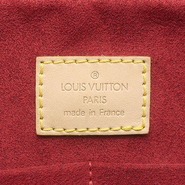 ルイヴィトン LOUIS VUITTON ミュルティプリ シテ M51162 モノグラム モノグラムキャンバス ハンドバッグ ゴールド金具 茶