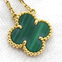 ヴァンクリーフアーペル Van Cleef & Arpels ヴィンテージ アルハンブラ VCARO9VA00 グリーン×イエローゴールド K18YG マラカイト ネックレス Au750 18K YG 緑 マラカイト マット