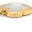 ヴァンクリーフアーペル Van Cleef & Arpels ピュア アルハンブラ VCARA39700 ホワイト×イエローゴールド K18YG マザーオブパール ネックレス Au750 18K シェル