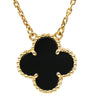 ヴァンクリーフアーペル Van Cleef & Arpels ヴィンテージ アルハンブラ ペンダント VCARA45800 ブラック×イエローゴールド K18YG オニキス ネックレス Au750 18K 黒 オニキス
