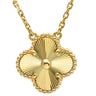 ヴァンクリーフアーペル Van Cleef & Arpels ヴィンテージ アルハンブラ ペンダント VCARP4KL00 イエローゴールド K18YG ネックレス Au750 18K ギヨシェ