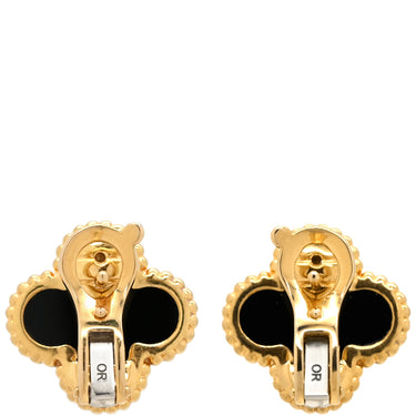 ヴァンクリーフアーペル Van Cleef & Arpels ヴィンテージ アルハンブラ VCARA44200 ブラック×イエローゴールド K18YG オニキス ピアス 黒 Au750 YG 18K オニキス