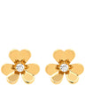 ヴァンクリーフアーペル Van Cleef & Arpels フリヴォル ピアス ミニ VCARPJMN00 イエローゴールド K18YG ダイヤモンド ピアス Au750 18K 18金 ダイヤモンド