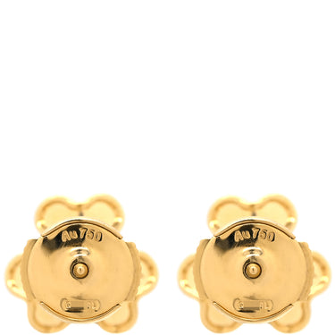 ヴァンクリーフアーペル Van Cleef & Arpels フリヴォル ピアス ミニ VCARPJMN00 イエローゴールド K18YG ダイヤモンド ピアス Au750 18K 18金 ダイヤモンド