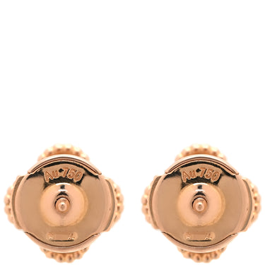 ヴァンクリーフアーペル Van Cleef & Arpels スウィート アルハンブラ VCARN6BO00 レッド×ローズゴールド K18PG カーネリアン ピアス Au750 18K 18金 カーネリアン 紅玉髄