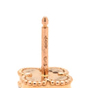 ヴァンクリーフアーペル Van Cleef & Arpels スウィート アルハンブラ VCARN6BO00 レッド×ローズゴールド K18PG カーネリアン ピアス Au750 18K 18金 カーネリアン 紅玉髄