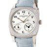 腕時計 ヴァシュロン・コンスタンタン VACHERON CONSTANTIN ハーモニー デュアルタイム 7805S/000G-B155 自動巻き メンズ K18WG無垢 純正ダイヤ