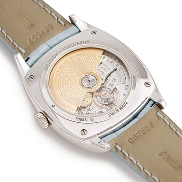 腕時計 ヴァシュロン・コンスタンタン VACHERON CONSTANTIN ハーモニー デュアルタイム 7805S/000G-B155 自動巻き メンズ K18WG無垢 純正ダイヤ