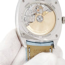 腕時計 ヴァシュロン・コンスタンタン VACHERON CONSTANTIN ハーモニー デュアルタイム 7805S/000G-B155 自動巻き メンズ K18WG無垢 純正ダイヤ