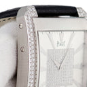 腕時計 ピアジェ PIAGET ブラック タイ プロトコール XXL G0A32006 手巻き メンズ K18WG無垢 純正ダイヤ シルバー スクエア