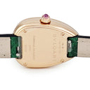 腕時計 ブルガリ BVLGARI セルペンティ SPP32BGDL 102918 クオーツ レディース 新品未使用 K18PG無垢 ダイヤ ブラック 黒