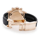 腕時計 ロレックス ROLEX コスモグラフ デイトナ 126515LN 自動巻き メンズ 新品同様 ランダム番 K18RG無垢 茶色 チョコレート