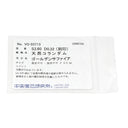 ノンブランド NON BRAND ゴールデンサファイア 3.6ct ダイヤモンド デザインリング イエロー×プラチナシルバー Pt900 サファイア ダイヤモンド リング 指輪 黄 プラチナ900 11.5号