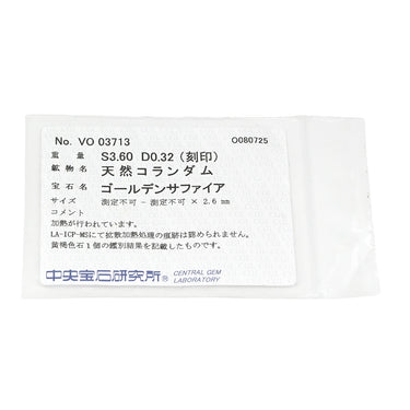 ノンブランド NON BRAND ゴールデンサファイア 3.6ct ダイヤモンド デザインリング イエロー×プラチナシルバー Pt900 サファイア ダイヤモンド リング 指輪 黄 プラチナ900 11.5号