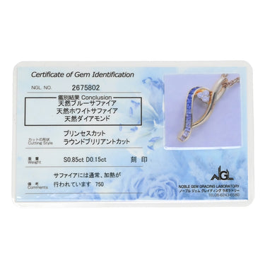 ポーラ POLA ダイヤ サファイア イエローゴールド K18YG ダイヤモンド ブルーサファイア ネックレス ポーラ Au750 18K 18金 YG ブルーグラデーション カーブライン