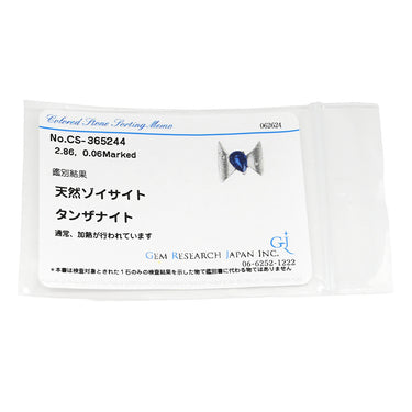 水野薫子 Kaoluco Mizuno タンザナイト ダイヤ ブルー×プラチナシルバー Pt900 タンザナイト ダイヤモンド リング 指輪 青 1石 デザインリング ブルーゾイサイト マット 13号