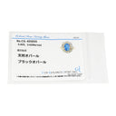 ノンブランド NON BRAND ブラックオパール 0.82ct ダイヤ マルチカラー×イエローゴールド K18YG ブラックオパール ダイヤモンド リング 指輪 18K 750 YG 遊色 オーバル 12号