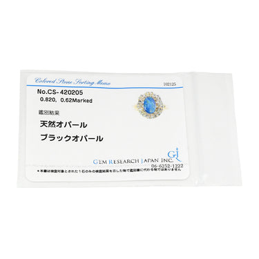 ノンブランド NON BRAND ブラックオパール 0.82ct ダイヤ マルチカラー×イエローゴールド K18YG ブラックオパール ダイヤモンド リング 指輪 18K 750 YG 遊色 オーバル 12号