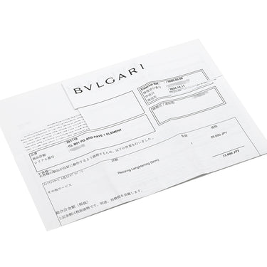 ブルガリ BVLGARI ビーゼロワン ダイヤ 351116 ピンクゴールド K18PG ダイヤモンド ネックレス B-zero1 ペンダント 18K 750PG